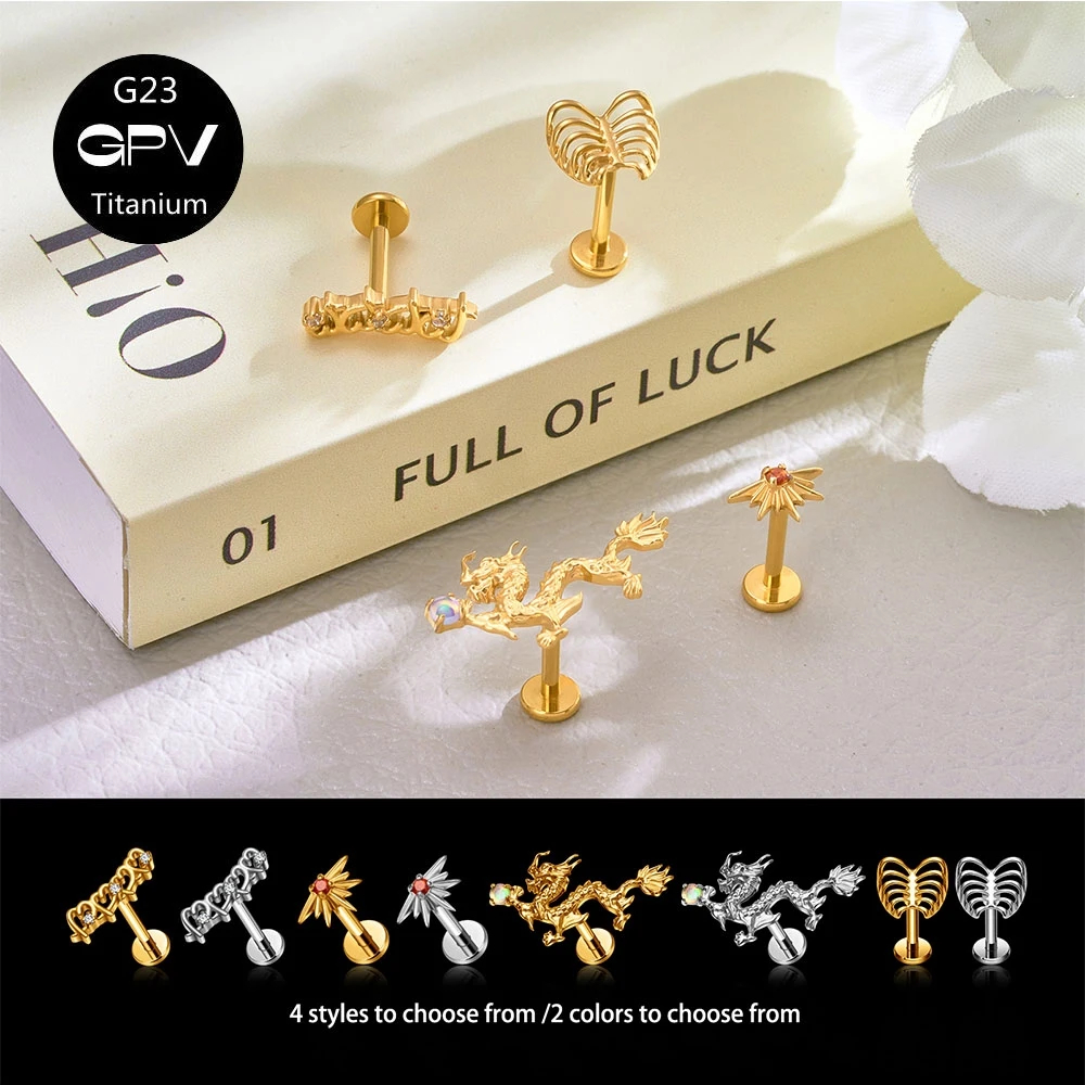 ASTM G23 Titanium Rib Heart and Dragon Internal Thread Earrings Vacuum Plated 18K Fashion Men's and Women's Perforated Jewelry