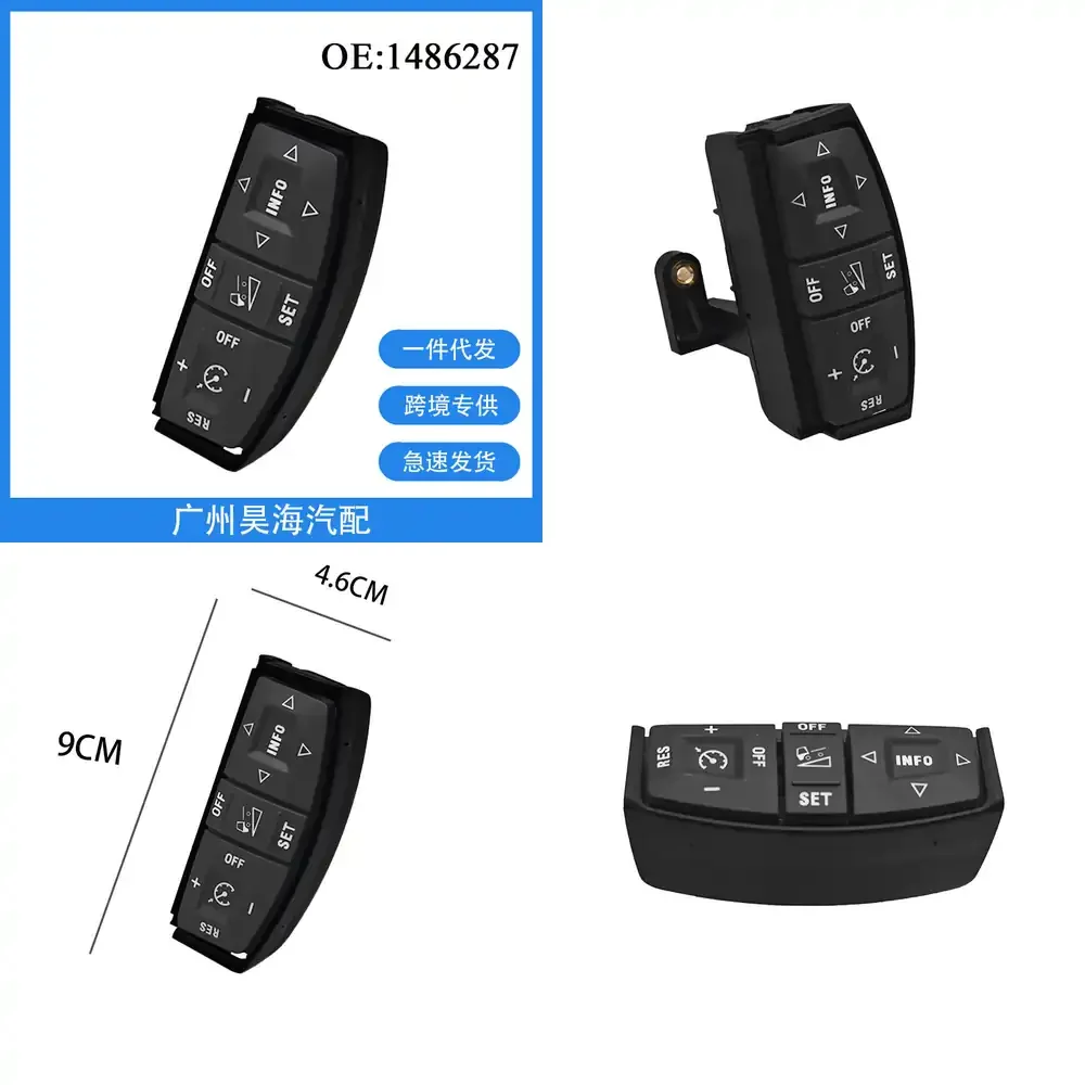 

Steering Wheel Cruise Control Switch for Scania R Series 1486287 Compatible Automotive Parts Speed Control Switch for Truck