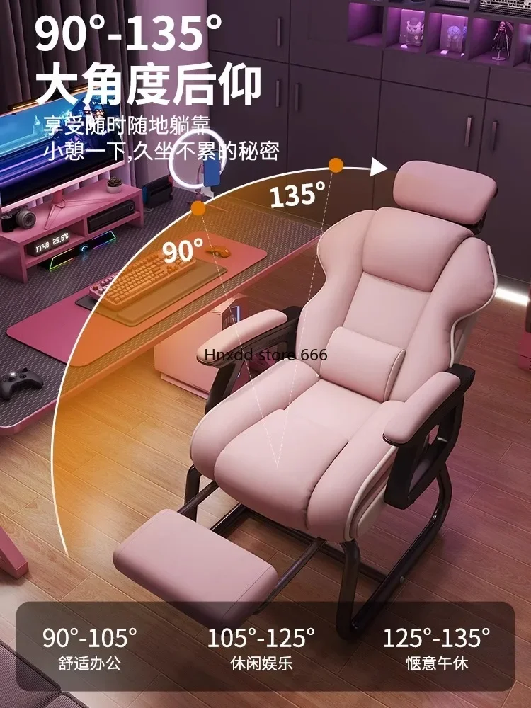 Bow leg back sofa comfortable sedentary gaming e-sports chair