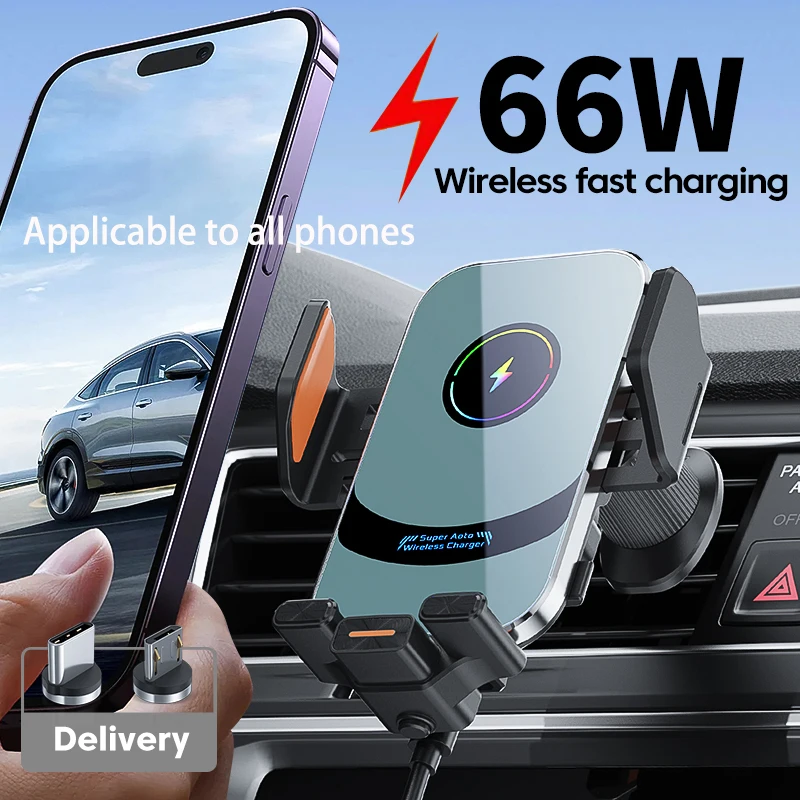 2026 66W Qi2 Magnetic Car Wireless Charger for Iphone Samsung Vivo Xiaomi Galaxy Phones Fast Charging