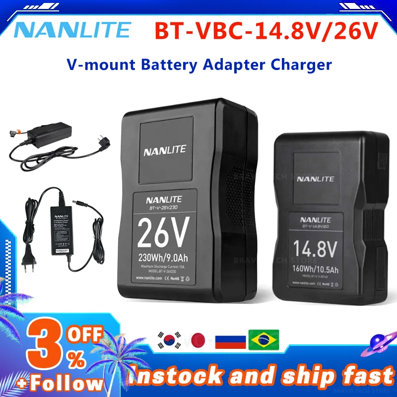 Nanguang Nanlite BT-VBC V-mount Battery 14.8V / 26V Adapter Charger For FZ 500 MixPanel 150/60 FZ 60/60B FZ 300/300B