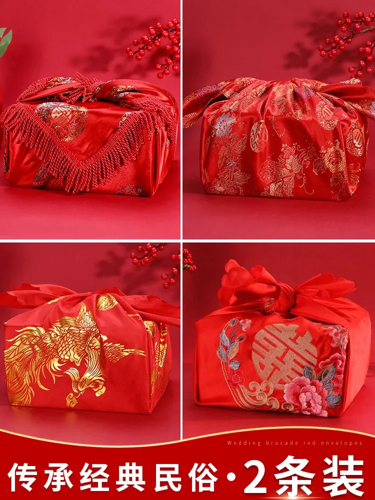 

Wedding supplies Daquan large red furoshiki female dowry cloth bride wedding natal dowry