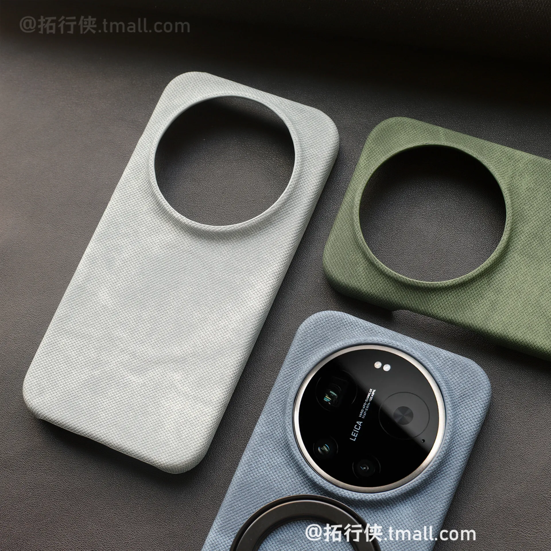 For Xiaomi 17 Ultra Case Hard - Photography Kit Xiaomi 17 Ultra recension och pris