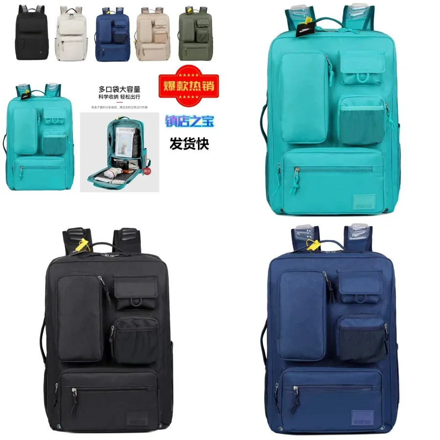 

【New style】Air cushion backpack three-dimensional outer bag casual large-capacity men's travel bag nylon cloth fitness bag bag