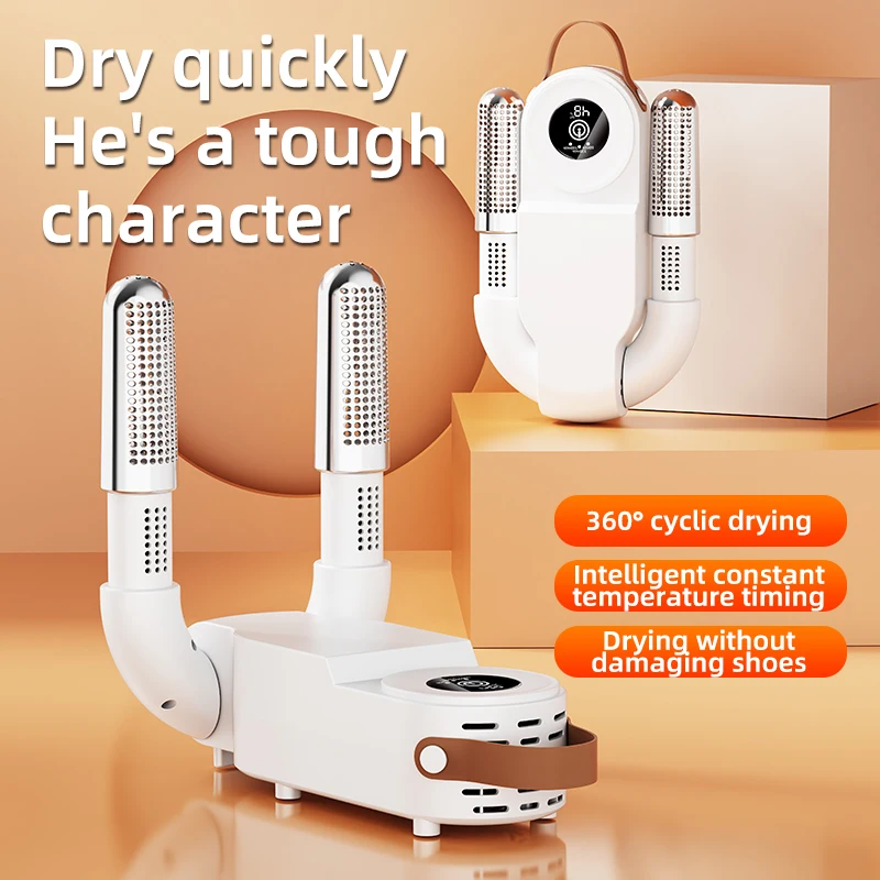 Foldable Shoe Dryer Household Constant Temperature Boot Dryer Fast Drying Shoe Heater Sterilization Deodorization Footwear Dryer