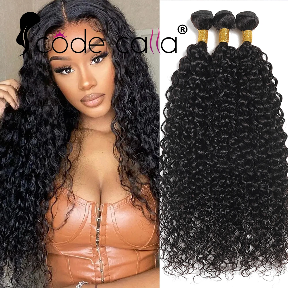 

Deep Wave Human Hair Bundles Curly Wate Wave 3 Bundles Brazilian Natural Black Human Hair Remy Hair 100% Human Hair Natural