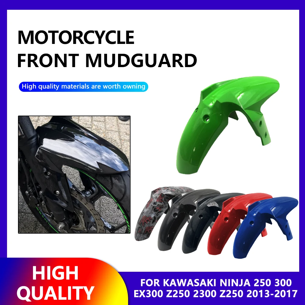 

Передний параллельный брызговик мотоцикла для Kawasaki Ninja 300/250 EX300 Z250 Z300 Z 250 300 2013-2017, обтекатель, брызговик из АБС-пластика