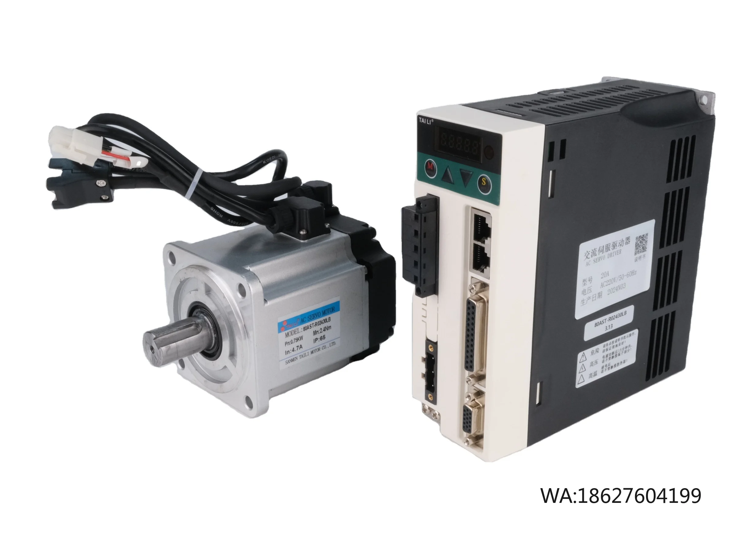 

Magnetic Encoder 400W Rated Power 60HZ Frequency 3000RPM Speed Driving Waterproof Taili 0.4KW AC Servo Motor 60AST-R01330LB