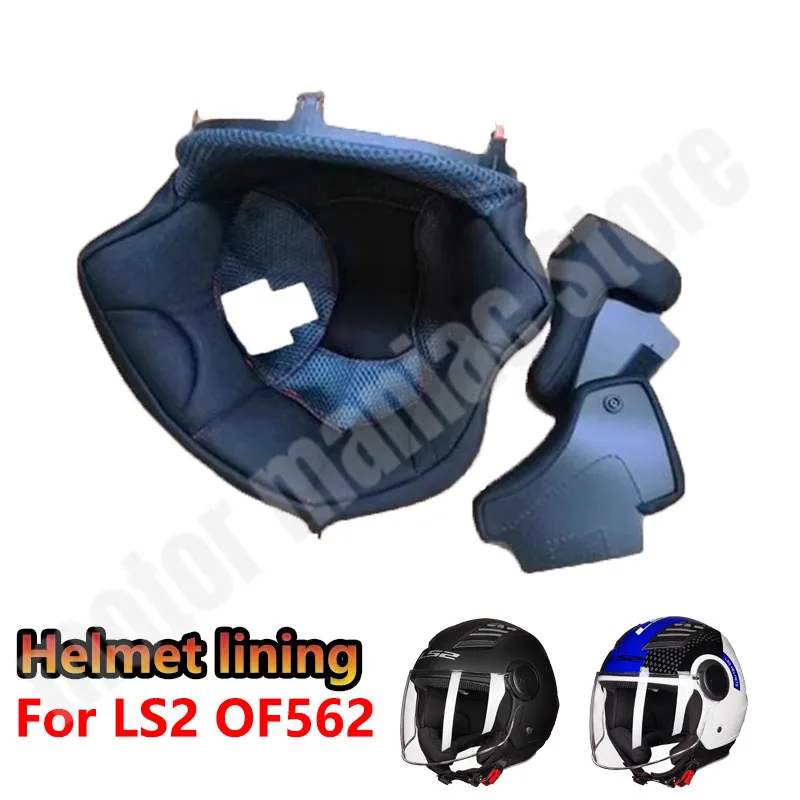 

LS2 Original Motorcycle Helmet Lining OF562 Helmet Accessories Para Casco De Moto Motociclista Accesorios Para Casco De Moto