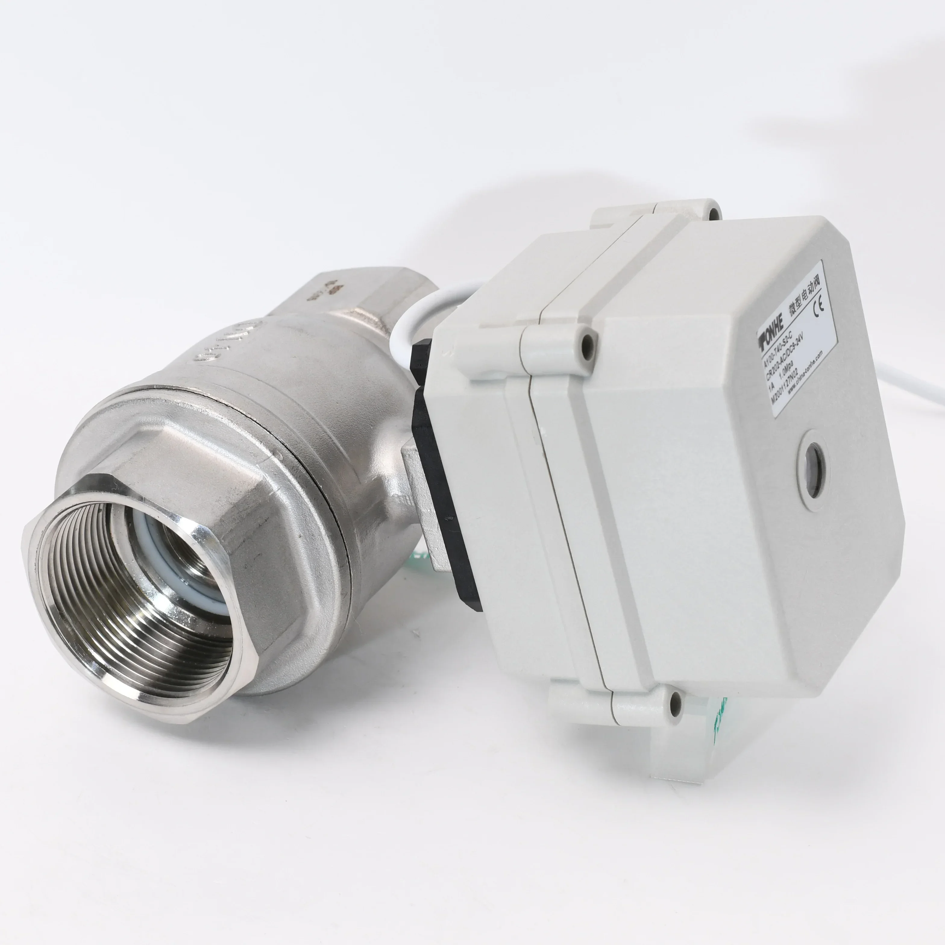 2 Way DN32 1.25" 22…