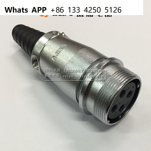 Авиационная вилка WEIPU WS28-2-жильный 3-жильный 4-жильный 7-жильный 10-жильный 12-жильный TQ + ZQ воздушная док-станция