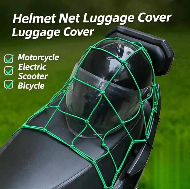 

Multi-functional Elastic Binding Strap, Wear-Resistant Rope for Motorcycle Helmet, EV Luggage & Windshield Cover