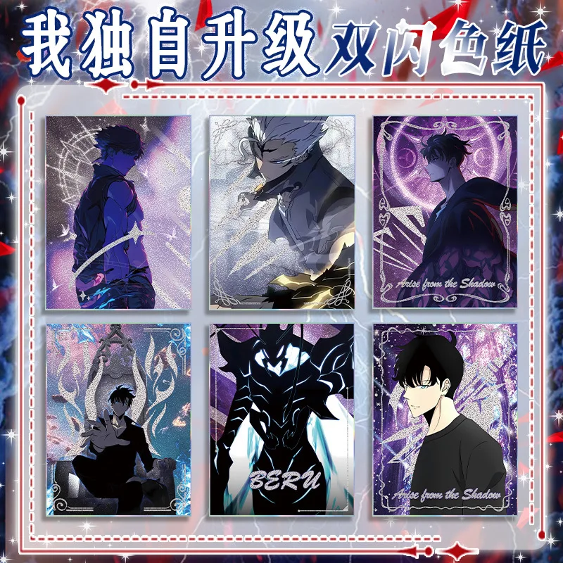 Solo nivelamento 2 acrílico duplo flash papel sung jinwoo figura cor papel colecionável sun suho acessório bery figura decoração brinquedos