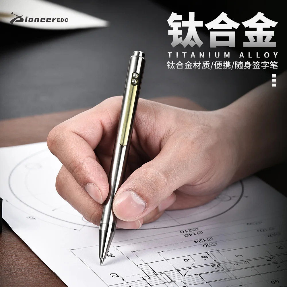 PioneerEDC Outdoor Self-Defense Multifunctional Titanium Alloy Tactical Pen Portable Signature Pen Self-Defense Legal Tool