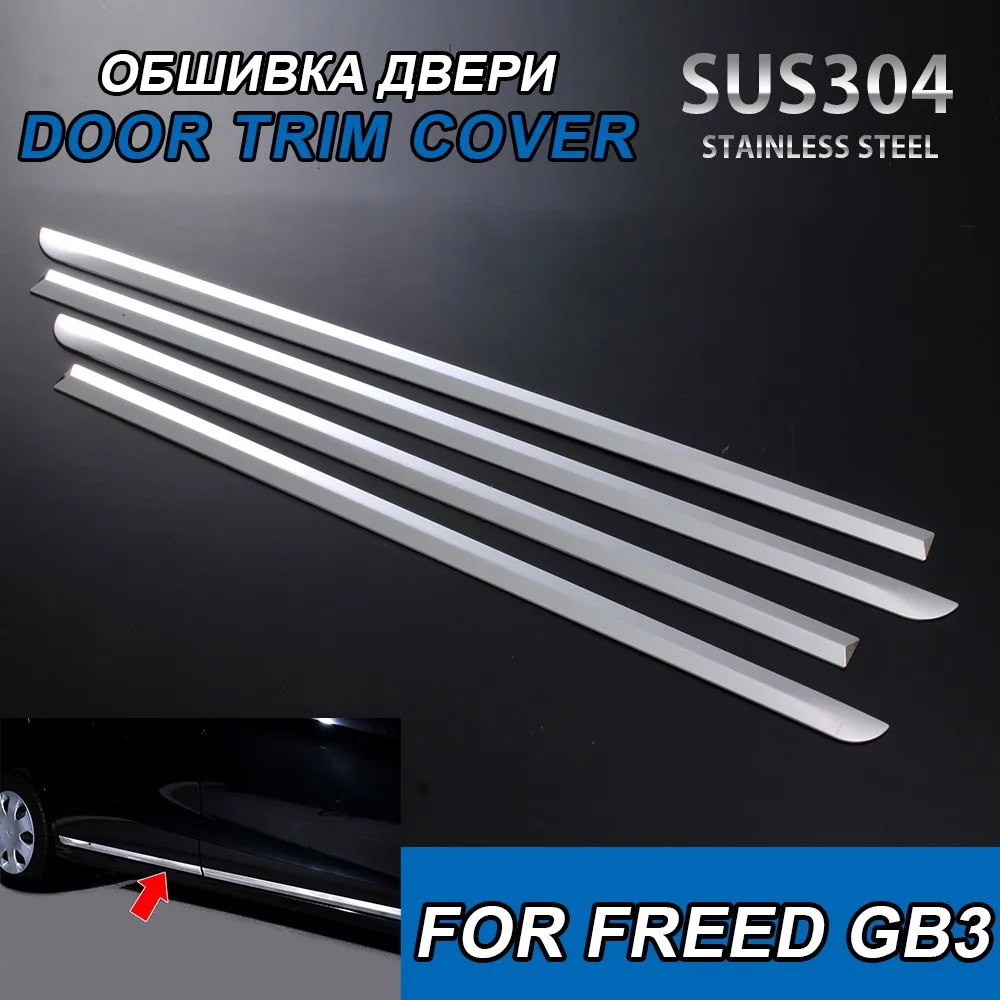 

4pcs EXTERIOR DOOR TRIM COVER For Honda Freed GB3 Accessories Durable Chrome SUS304 Stainless Steel Car Styling Trim Protector