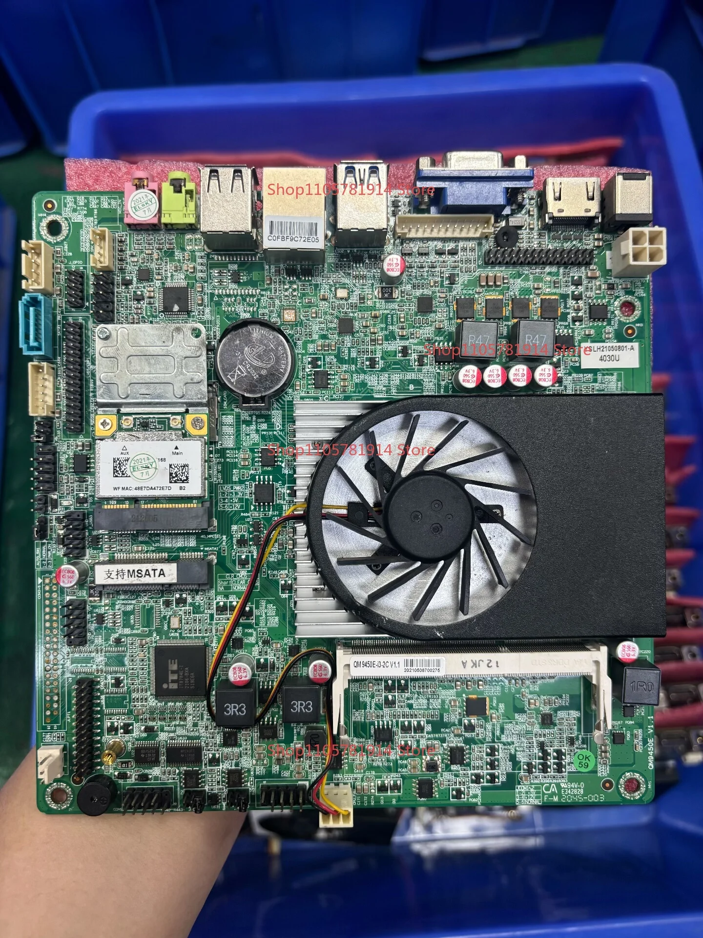 For ELSKY QM9450E-I3-2C V1.1 Industrial Control Main Board, with Fan, Complete Interface