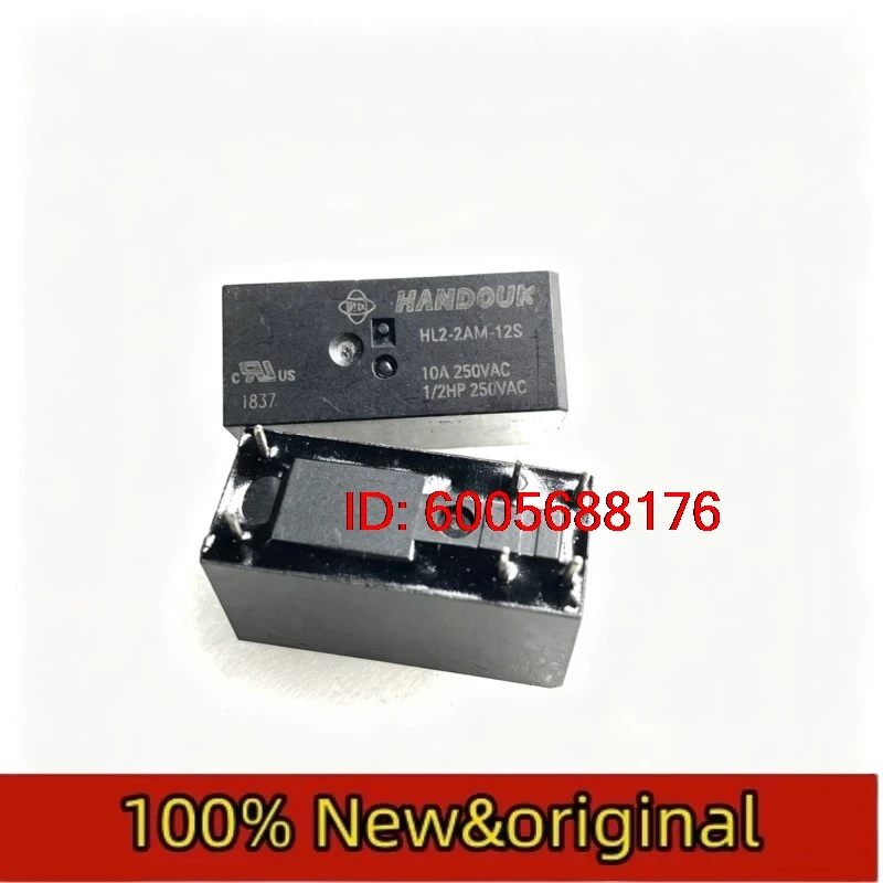 10PCS HL2-2AM-12S 10A two sets normally open 250VAC