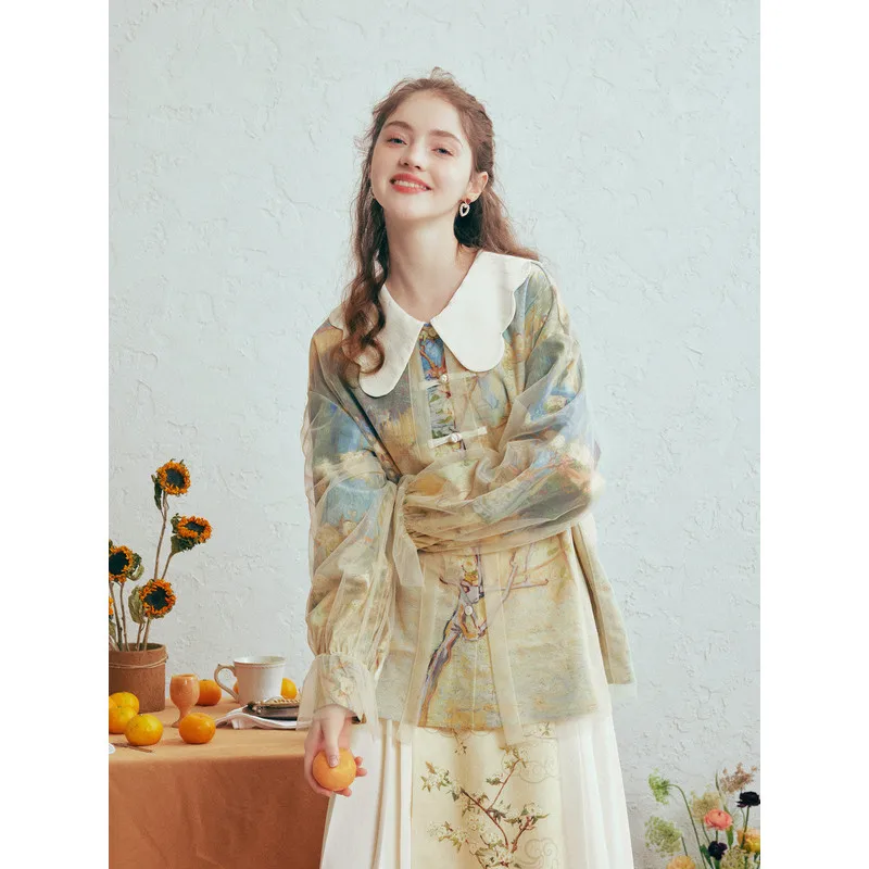

Plain Mist Twisted Branches Sweet Doll Collar Printed Button Shirt for Women