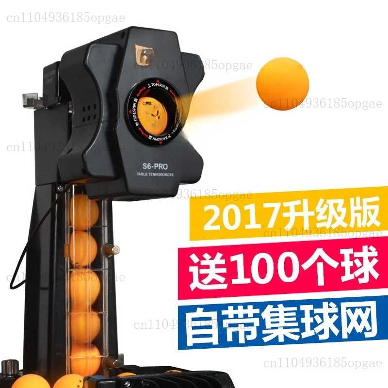 Fully Automatic Table Tennis Serving Robot With Collection Net Household Ping Pong Training Practice Machine