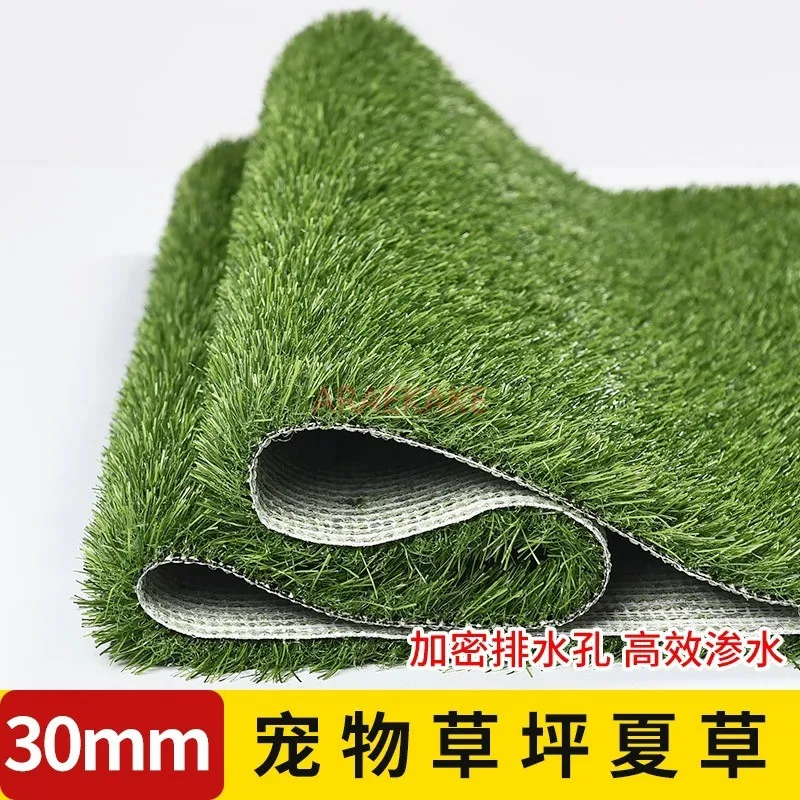 

1pcs Encrypting drainage holes, splicing lawn flooring, laying artificial simulated lawn mats, artificial fake grass mats