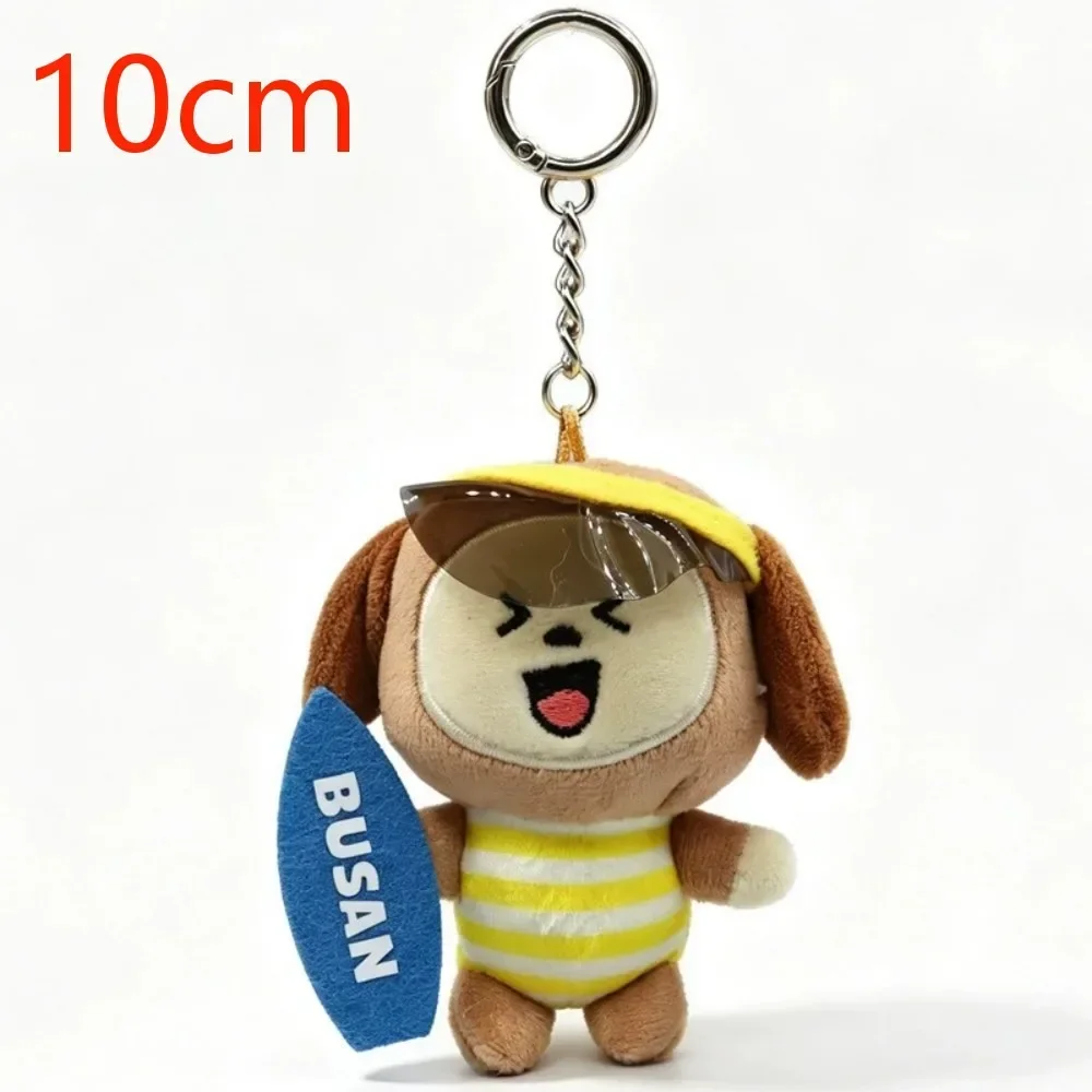 Hot BT 21 Keychain Plush beach Chimmy Tata Anime Peripheral Cartoon Keychain Personality Cute Backpack Decorative Doll Pendant