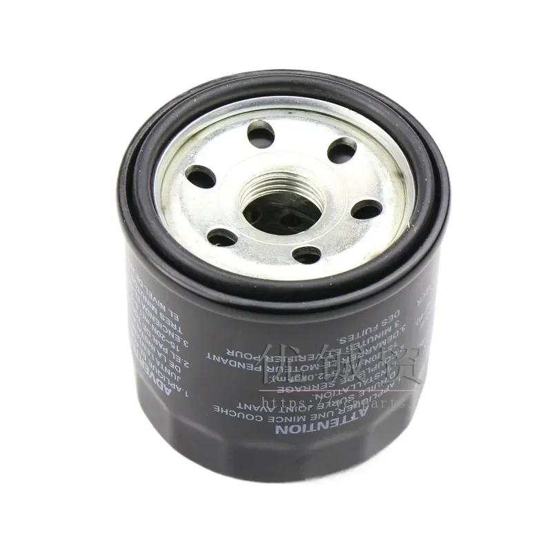 High Performance Oil Filter Element Compatible with CFMOTO CF500 ATV500 CF X5 X6 Z6 U6 UTV Beach Car Engine Replacement Part