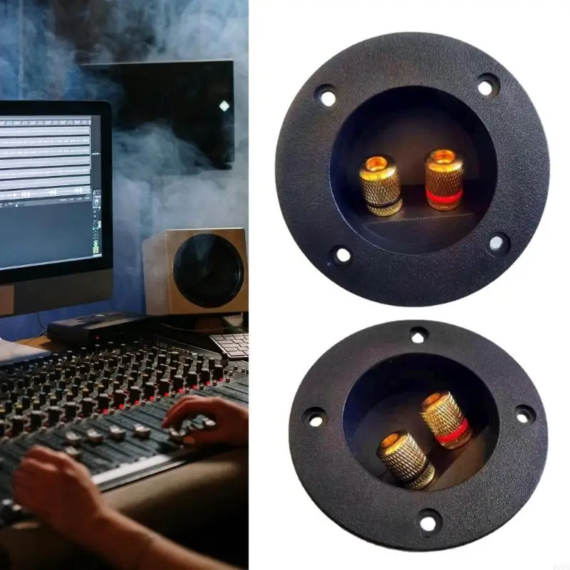 2 -Wege -Lautsprecher -Junction -Box -Lautsprecherbindung nach Cup für die Subwoofer -Installation