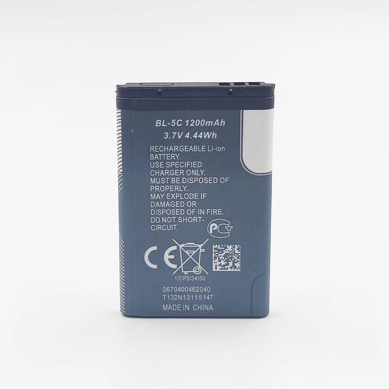 BL5C BL-5C 3.7V 1200mAh Lithium Li-ion Battery For Nokia 6267 6270 6330 6555 6600 6620 6630 1100 1101 1110 1112 1208 1600