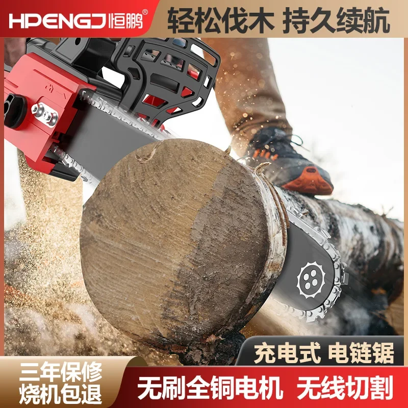 Electric Chainsaw 12 Inch Cordless Lithium Battery Powered Handheld Chainsaw High Power Outdoor Rechargeable Wood Cutting Tool