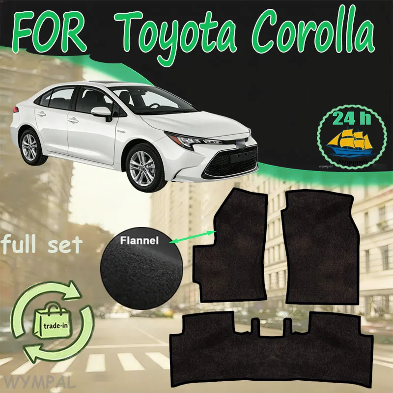 

Фланелевые коврики для Toyota Corolla E210 2019-2023, Suzuki Swace 2022 года, автомобильные коврики-накладки, покрытия для пола, автоаксессуары