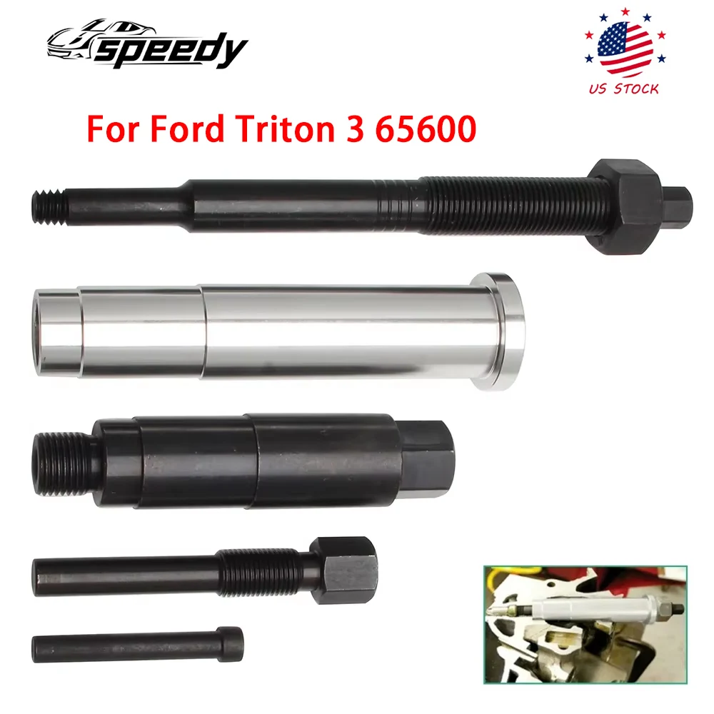 

Для Ford Triton 3 65600 аксессуары для ремонта автомобиля, клапанные двигатели, свеча зажигания, извлечение сломанной свечи зажигания, инструмент для удаления