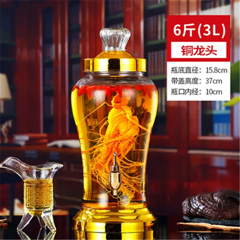 Novelty design  barware wine glass bottle  lead-free glass whiskey decanters for Liquor Scotch Bourbon