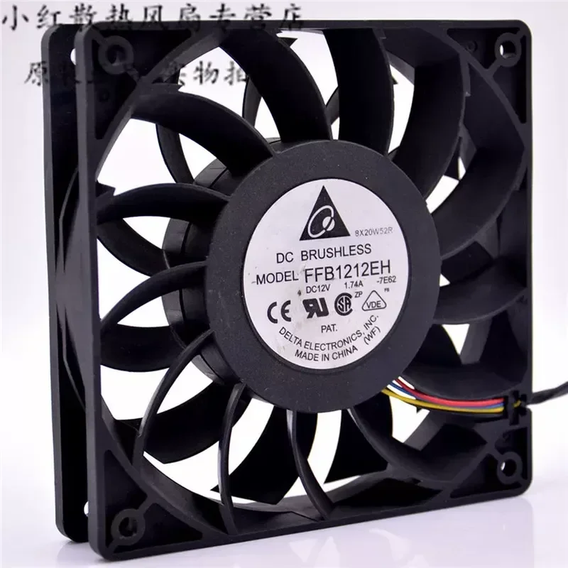 Delta 12025 12V 1.74A 12CM Speed Regulation Large Air Volume Booster Chassis Fan FFB1212EH for Computers