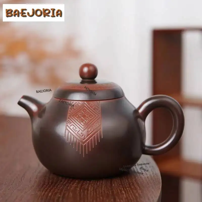 BAEJORIA 280ml Authentic Qinzhou Nixing Pottery Tea Set Complete Set Handmade Tea Ceremony Set Teapot And Tea Cup Set Tea Item
