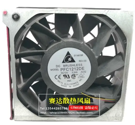 Original PFC1212DE 12038 12CM 12V 3.24A ultra violent cooling fan