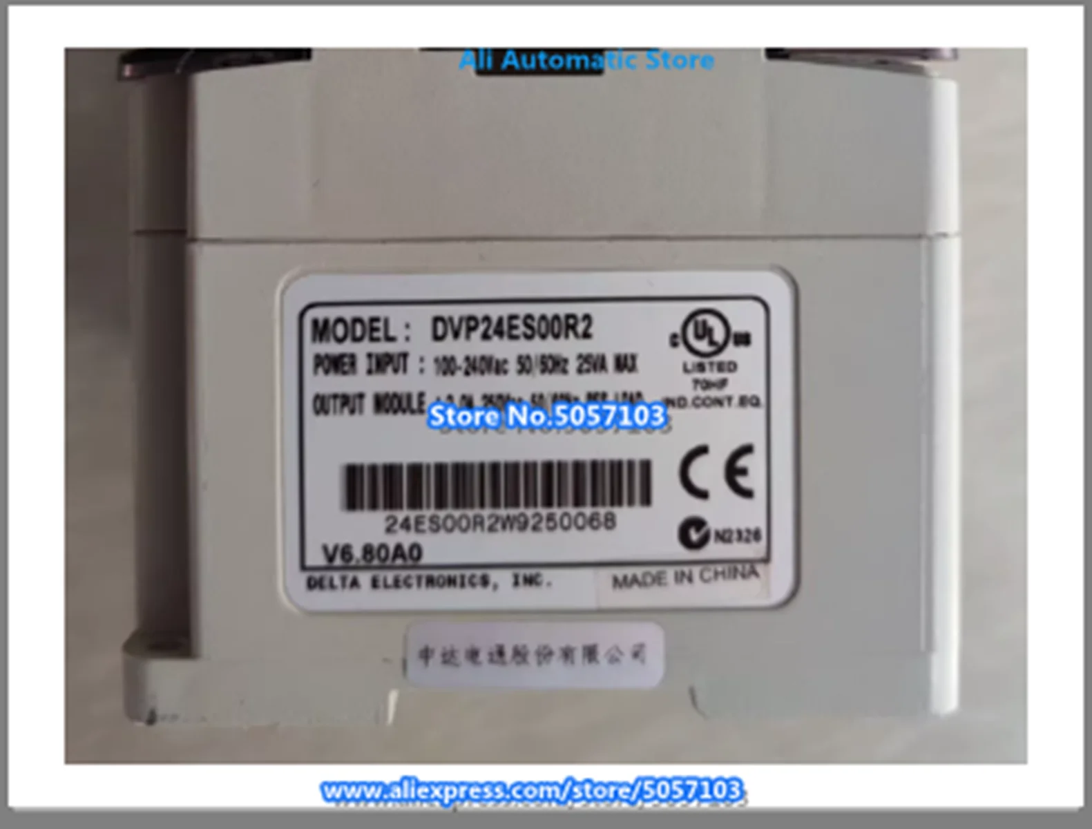DVP24ES00R2 24 Poin…