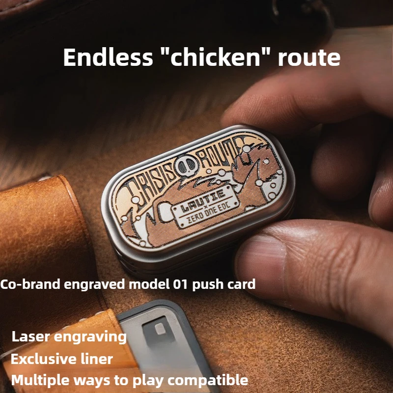 LAUTIE Collaboration Edc Mechanical Metal Magnetic Fingertip Push Brand Black Technology Decompression Desktop Toy Gift