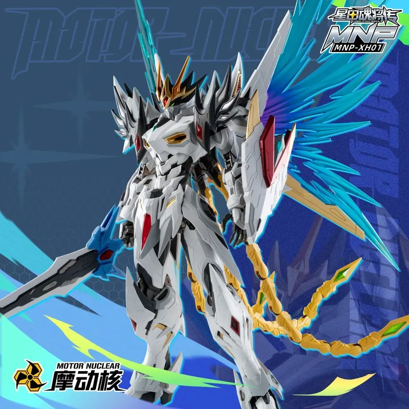 Motor Nuclear Caoren Action Figures Mecha With Phoenix Transformation Alloy Skeleton  Assembly Model Kit Collect In Stock Toy