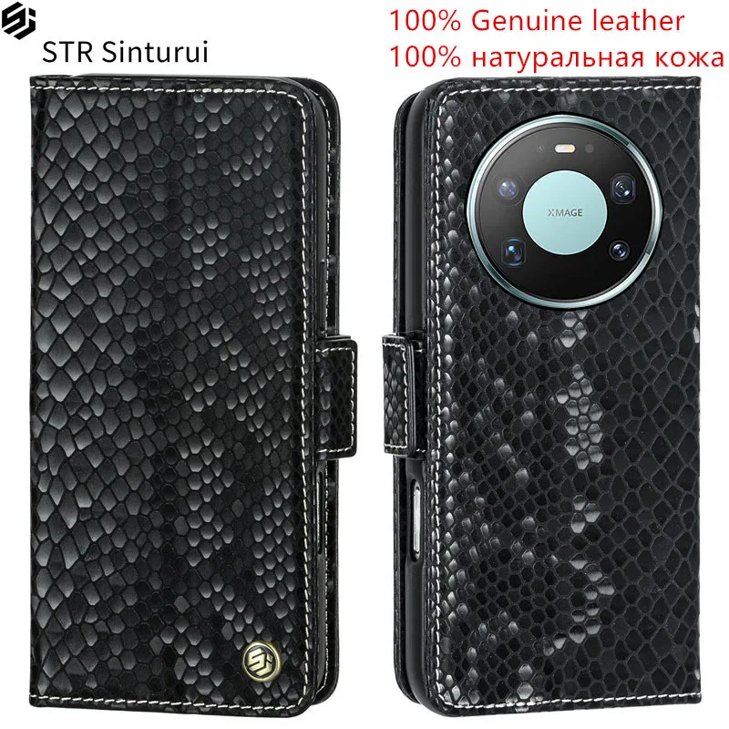 

STR Genuine relief pattern leather card Slot Wallet Cover For Huawei Mate 70 Air 60 80 Pro+ Pro Max Flip shockproof phone Case