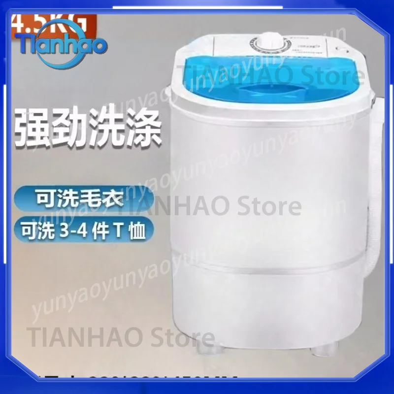 Mini Portable Washer and Spin Dryer Compact for Baby Clothes Underwear Dorm Room Apartment Use Lightweight No Setup Required