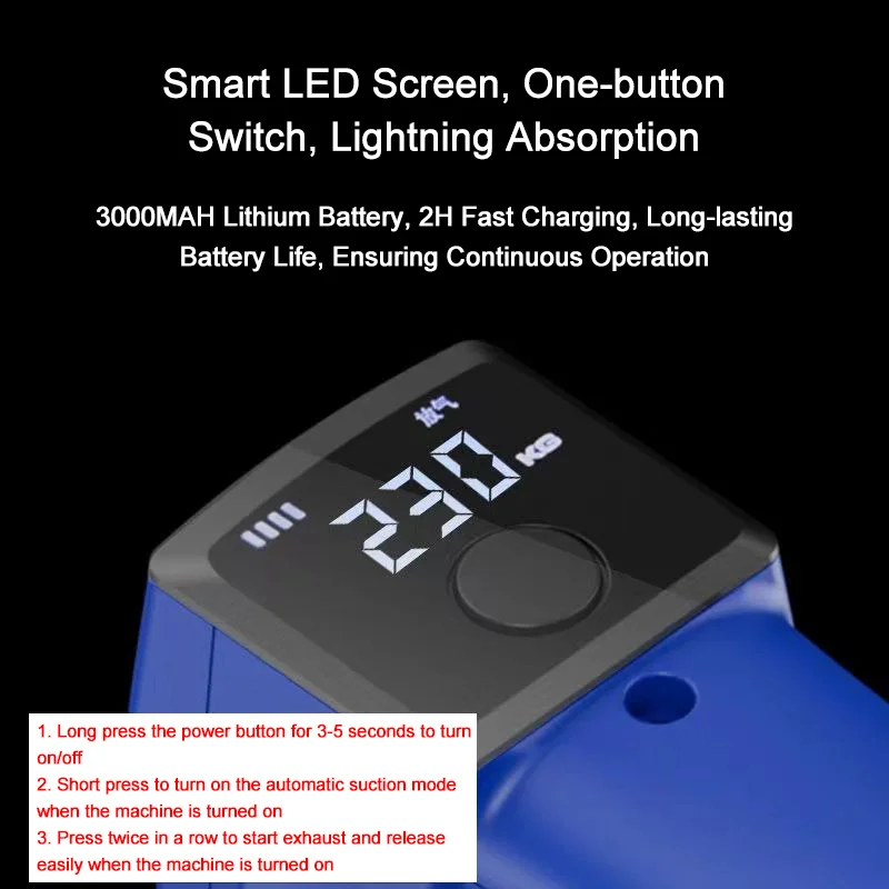 Intelligent Digital Display Electric Vacuum Suction Cup 230kg Vacuum Suction Cup Suitable for Granite Tile Glass