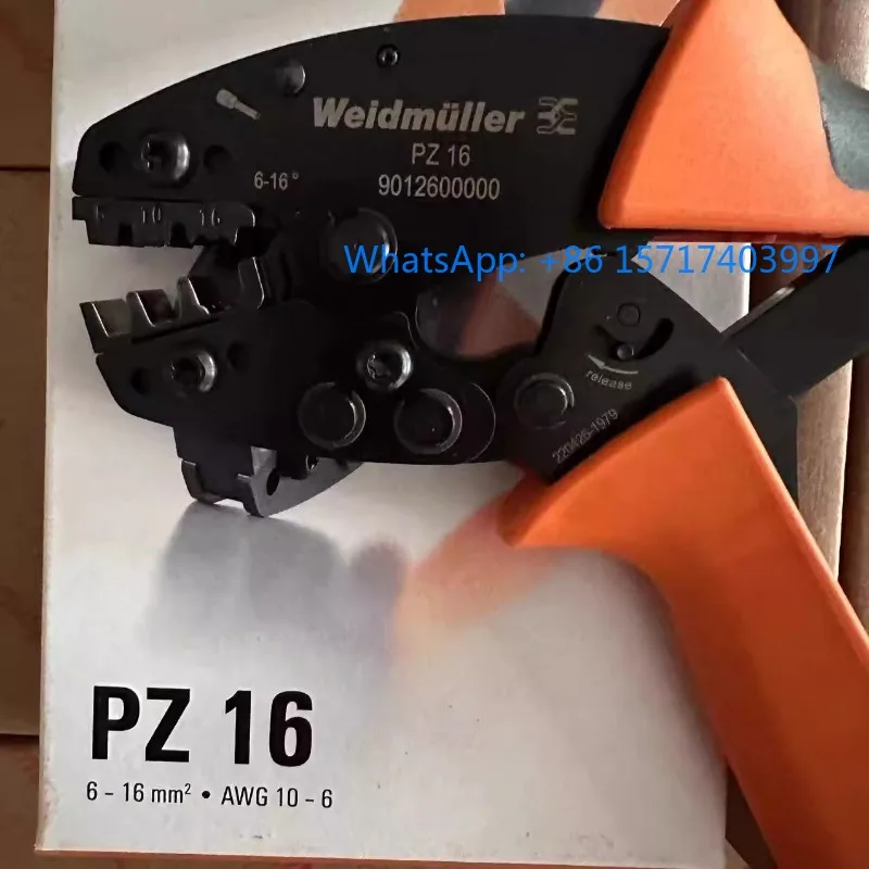 German Weidmuller C… - image