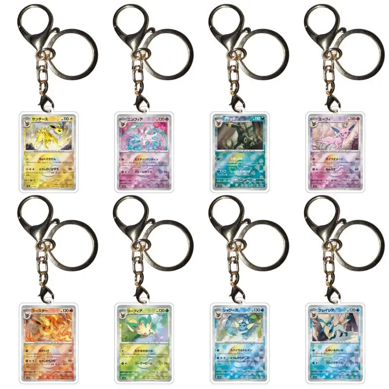 Anime Sylveon Keychains Eevee Espeon Umbreon Leafeon Jolteon Flareon Ptcg Diy Acrylic Action Toy Figures Game Collection Pendant