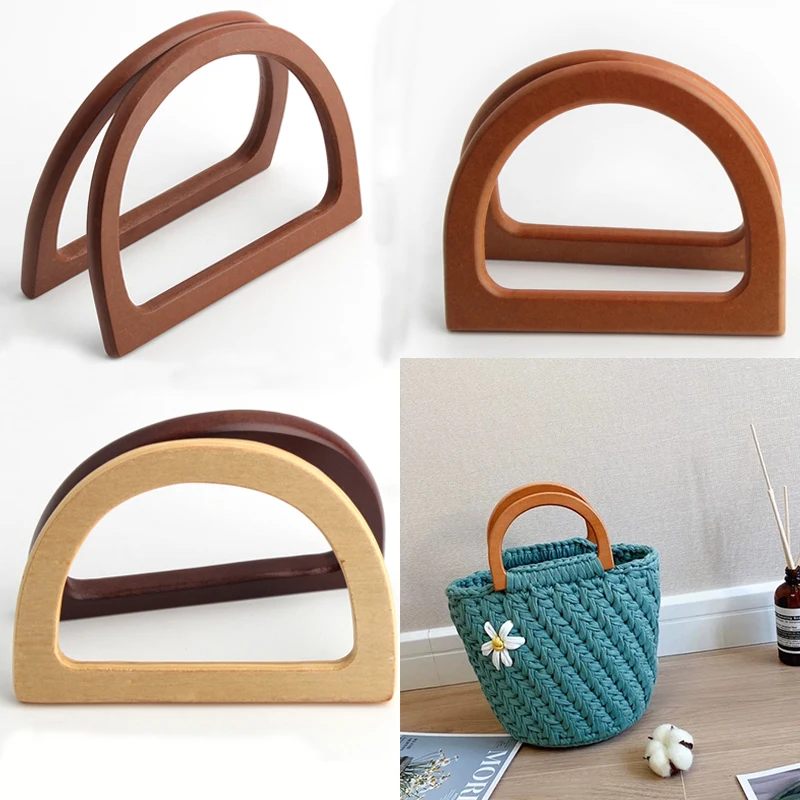 2PCS Simple and stylish wooden bag D-shaped handle replacement parts DIY wallet handbag handcraft bag handle