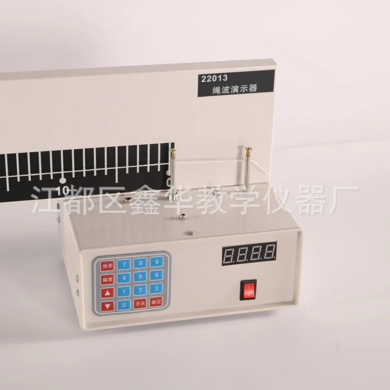 Rope Wave Demonstrator Standing Wave Physics Experiment Instrument Teaching Aids Equipment