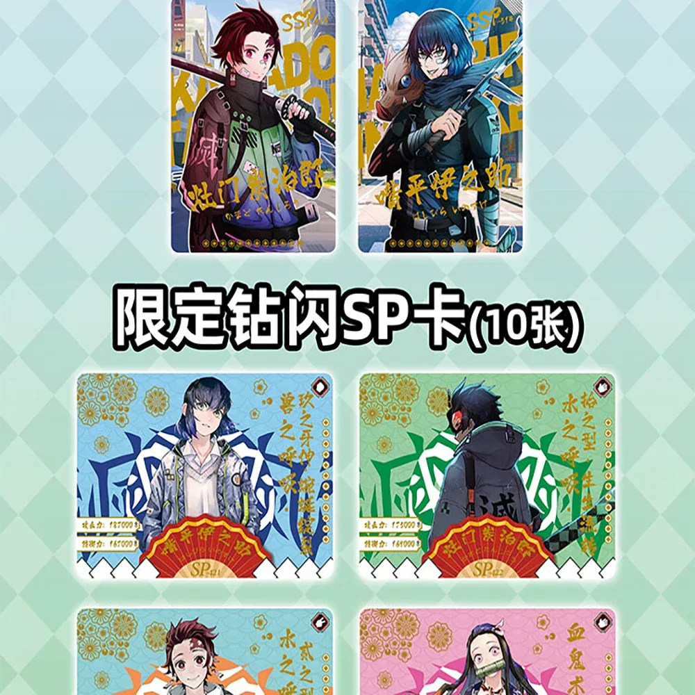 Demon Slayer Exclusive Limited Booster Box Kamado Tanjirou Nezuko Playing Board Game Collections Cards Toys For Birthday Gifts