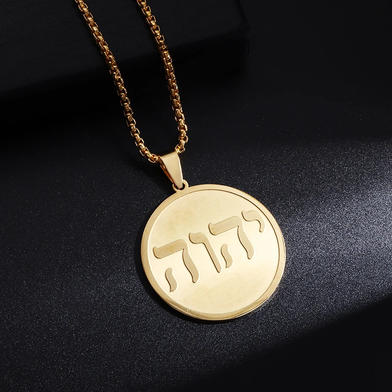 Stainless Steel Round Pendant Engraved Hebrew Runes Necklace Suitable for Men and Women Personalized Accessories