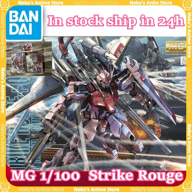 

BANDAI【In Stock】MG 1/100 Strike Rouge Launcher/Sword Pack RM HD Color Model Kit Action Figure Anime Model Desktop Doll Gift