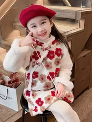Little Girls' New Year Dress 2023 Year's Greeting Plucked Autumn And Winter Qipao Skirt Chinese Style Hanfu Plush Collar Cheongs