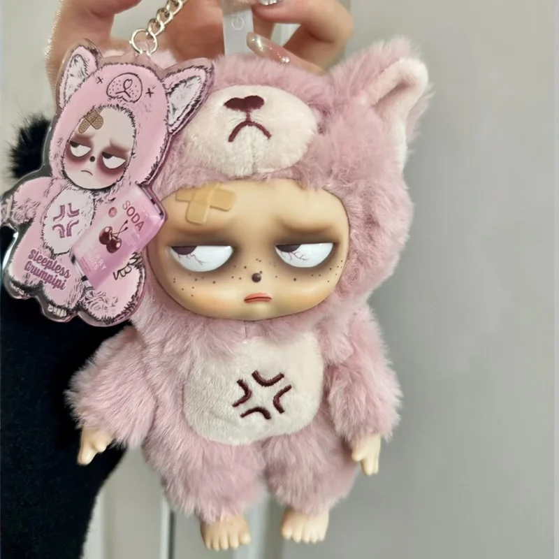 Grumpipi Schlaflosigkeit Runaway Baby Serie Vinyl Plüsch Überraschung Blind Box Tasche Anhänger Mystery Box Geburtstagsgeschenk Dekorative Ornamente